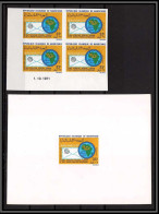 0528a Mauritanie N°116 Upu Upa Union Postale Africaine Non Dentelé ** MNH Imperf Coin Daté Epreuve De Luxe Proof  - Mauritania (1960-...)