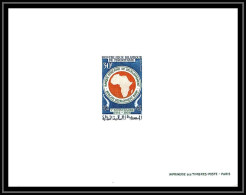 0528 Epreuve De Luxe Deluxe Proof Mauritanie N°269 5e Anniversaire De La Banque (bank) Africaine De Developpement - Mauritanie (1960-...)