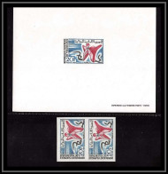 0469 Epreuve De Luxe Deluxe Proof Mauritanie N°271 ARTISANAT RAHLA Bijou Jewel Essai Proof Non Dentelé Imperf Mnh ** - Other & Unclassified