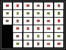2094 Oiseaux (birds) Série Complète De 33 épreuve De Luxe Non Emises 1962 Guinée Guinea Deluxe Unadopted Proof TTB  - Autres & Non Classés