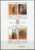 SPANIEN  Block 40, Postfrisch **, Nationales Kulturerbe (III) – Porzellan Und Keramik, 1991 - Blocs & Feuillets