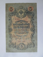 Russia 5 Rubles 1909 Banknote See Pictures - Russia