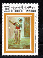 1997- Tunisia - Commemoration Of Great Artist Painters Works In Tunisia: Ammar Farhat - The Spinner- MNH** - Tunesien (1956-...)