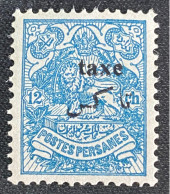 Iran 1904 Unissued Postage Due Stamps MNH CV $50+ - Iran