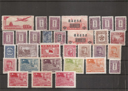 Chine ( Lot De Timbres Divers Des Postes Annexes à Voir) - Sonstige & Ohne Zuordnung