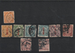 PETIT ENSEMBLE DE CHINE OBLITERES - Used Stamps