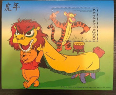 Guyana - 1998 - Disney: Pooh, Tiger - Mi Bf 575 - Disney