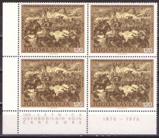 Yugoslavia 1976 - 100 Years Of Wars Of Liberation In Montenegro - Mi 1648 - MNH**VF - Unused Stamps