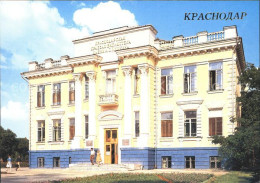 71928577 Krasnodar A S Pushkin Regional Scientifie Library Krasnodar - Rusland