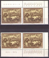 Yugoslavia 1976 - 100 Years Of Wars Of Liberation In Montenegro - Mi 1648 - MNH**VF - Unused Stamps