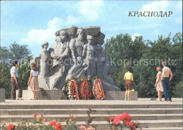 71928573 Krasnodar Memorial Complex To 13000 Civilian Victims Nazi Terror  Krasn - Russie