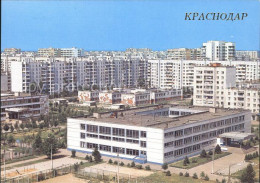 71928569 Krasnodar New Komsomolsky Dwelling Neighbourhood District Krasnodar - Russie
