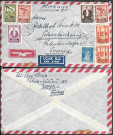 Turkey Konya Cover Mailed To Germany 1953. 40K Rate - Storia Postale