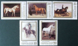 D233  Horses - Chevaux - Russia 1988 -  MNH - 1,50 (x-40-190) - Chevaux