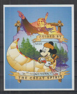 Guyana - 1996 - Disney: The Great Spirit - Yv Bf 245 - Disney