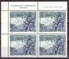 Yugoslavia 1976 - 120 Years Of Birth Of Nikola Tesla,Niagara - Mi 1655 - MNH**VF - Unused Stamps