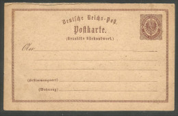 A45 696 Deutsche Reichs Post 1873 Michel P4 - Other & Unclassified