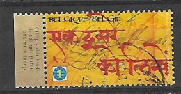 OCB Nr 4214 Kalligrafie - Hindi - Used Stamps