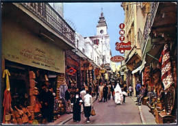 A46 5 CP Maroc Tanger Rue Siaghins Neuve/unused - Ohne Zuordnung