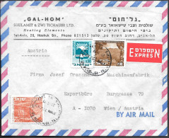 Israel Express Cover Mailed To Austria 1970s - Covers & Documents