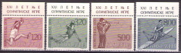 Yugoslavia 1976 - Olimpic Games, Montreal - Mi 1656-1659 - MNH**VF - Ungebraucht