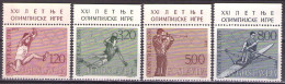 Yugoslavia 1976 - Olimpic Games, Montreal - Mi 1656-1659 - MNH**VF - Nuevos