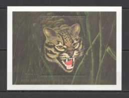 Guyana - 1991 - Rare And Endangered Wildlife Of South America - Yv Bf 78 - Roofkatten