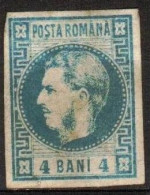 D186  Yvert 19 - 1858-1880 Moldavia & Principality