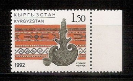 Kyrgyzstan●Kirgisien 1992●Handicrafts●Mi 4 MNH - Kirgisistan