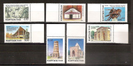 Kyrgyzstan / Kirgisien 1993 History & Culture / Mi5A-11A MNH - Kirghizistan