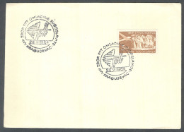 .Yugoslavia, 1964-05-28, Serbia, Kragujevac, Youth Postal Employees, Special Postmark - Other & Unclassified
