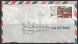 1968 2sh Boxite Mining, Kingston (2 Feb) To Chicago Illinois USA - Jamaica (1962-...)