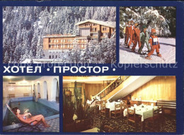 71926892 Witoscha Gebirge Hotel Prostor Hallenbad Wintersportplatz Skikurs  - Bulgarien