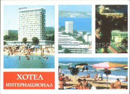 71926890 Slatni Pjasazi Hotel International Strand Burgas - Bulgaria