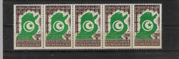 TUNISIE  451 X 5   * *     NEUFS SANS CHARNIERE - Unused Stamps