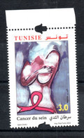 2022 - Tunisia -  Breast Cancer : « The Early Diagnosis Leads To Healing » Complete Set 1v MNH** - Tunisie (1956-...)