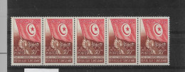 TUNISIE  453 X 5   * *     NEUFS SANS CHARNIERE - Unused Stamps