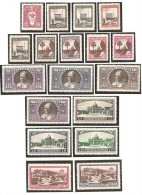 D206        Michel   21/38 * - Unused Stamps