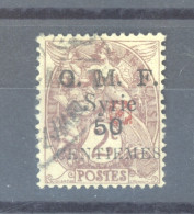 Syrie  :  Yv  49 B  (o)  Fleuron Rouge - Used Stamps