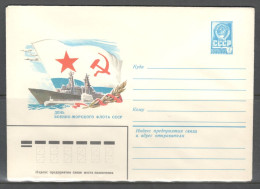 RUSSIA & USSR USSR Navy Day.  Unused Illustrated Envelope - Bateaux
