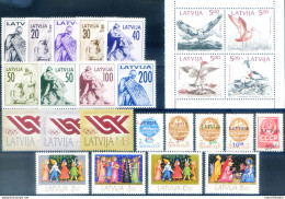 Annata Completa 1992. - Latvia