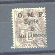 Syrie  :  Yv  26  (o) - Used Stamps