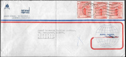 Pakistan Lahore Cover Mailed To Austria 1974. 3R Rate - Pakistan
