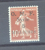 Syrie  :  Yv  28  * - Unused Stamps