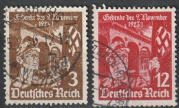 DR 598/599 O - Used Stamps