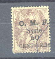 Syrie  :  Yv  46  (o)   Variété:  5 Tronqué - Used Stamps