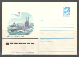 RUSSIA & USSR Modern Ships Of The Navy Of The USSR.   Diesel Submarine.   Unused Illustrated Envelope - Boten