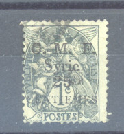 Syrie  :  Yv  48  (o)    Fleuron Noir - Used Stamps
