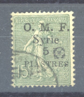 Syrie  :  Yv  52  (o)    Fleuron Noir - Used Stamps