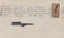 SPAIN. POSTMARK. NATIONAL SWIMMING CHAMPIONSHIP. METROPOLE SWIMMING CLUB. LAS PALMAS DE GRAN CANARIA. 1977 - Andere & Zonder Classificatie